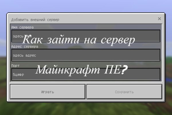 Кракен маркетплейс работает