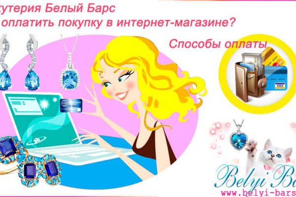 Какая ссылка у кракена