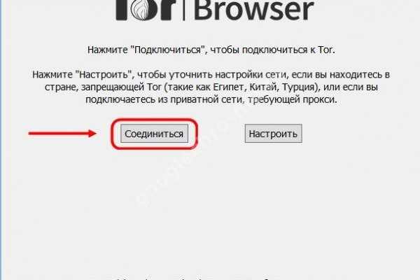 Кракен современный маркетплейс