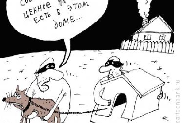 Кракен маркетплейс 2025