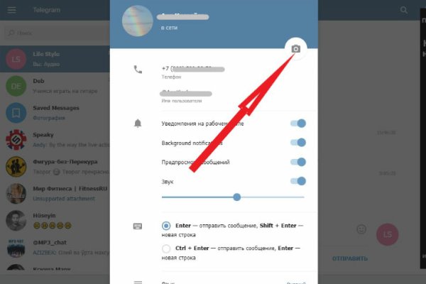 Кракен маркетплейс kr2web in площадка