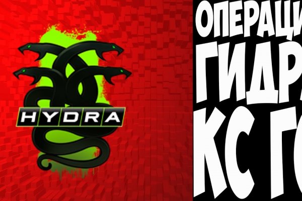 Кракен ссылка 2web