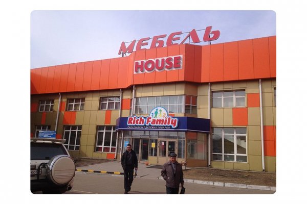 Купить героин в москве