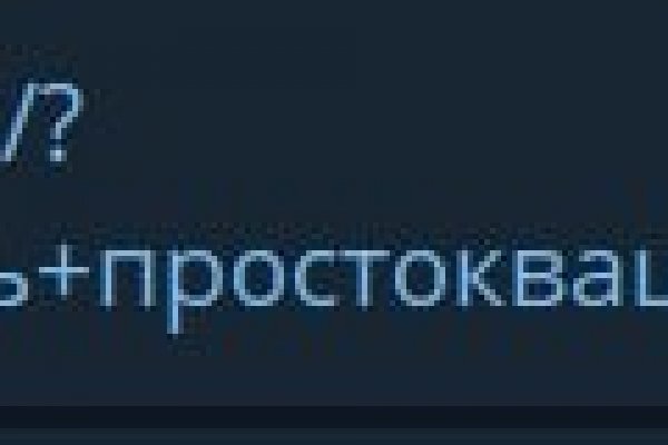 Кракен сайт ссылка онлайн