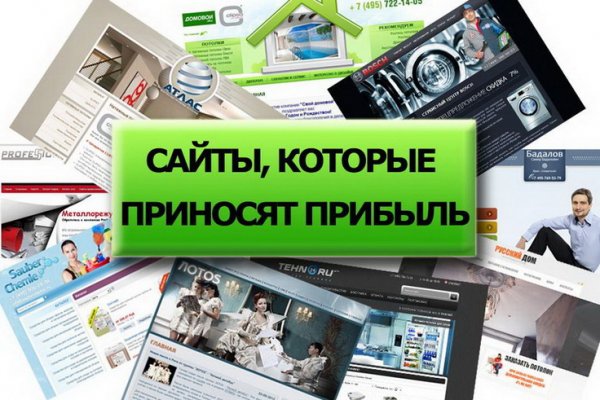 Кракен ссылка pw