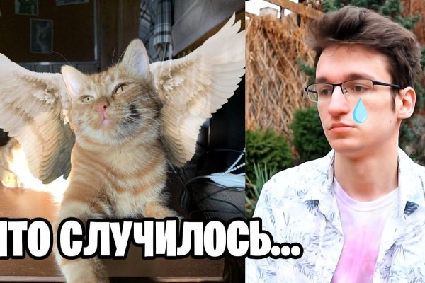 Магазины с наркотиками
