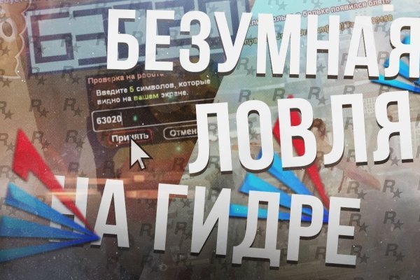 Кракен магазин ссылка