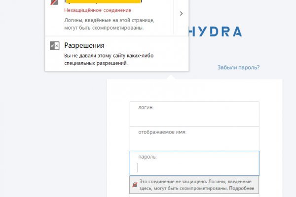 Кракен магазин kraken clear com