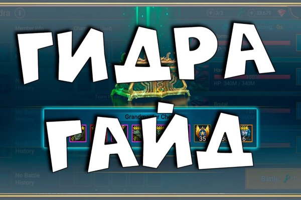 Ссылка на сайт кракен в тор браузере