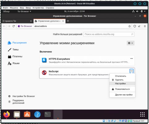 Кракен сайт официальный onion