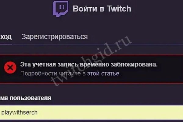 Кракен маркетплейс