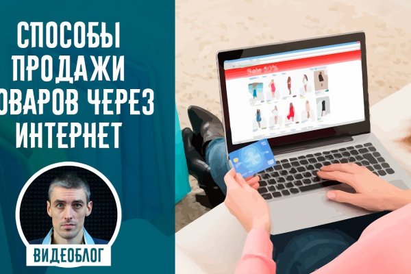 Кракен сайт что это
