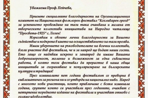 Кракен магазин наркоты