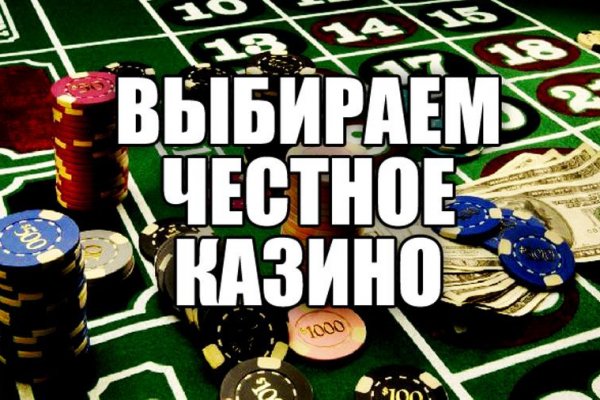 Как зайти на кракен с айфона