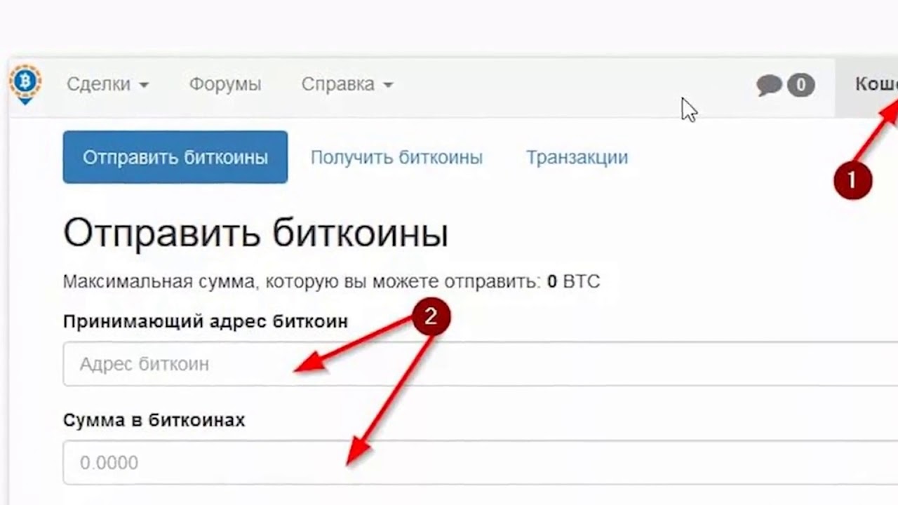 Активная ссылка на кракен