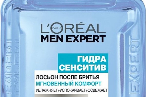 Сайты даркнета