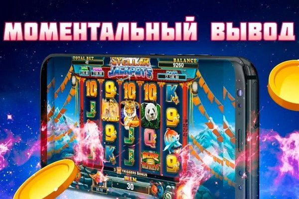 Как найти кракен шоп