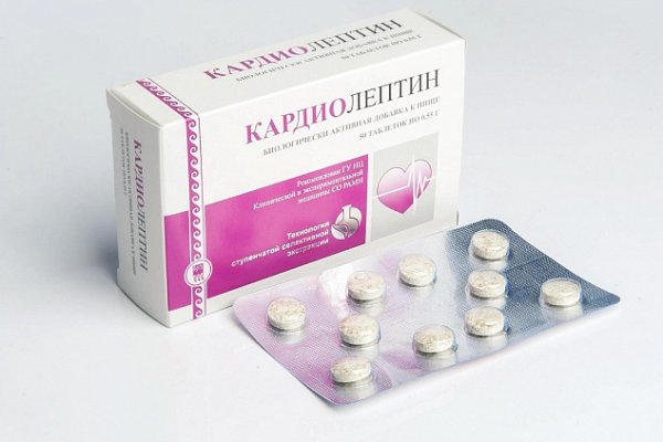 Сайты где купить наркотики