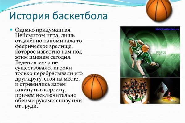 Кракен маркетплейс ссылка krakenat2krnkrnk com