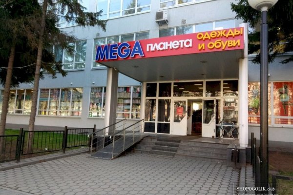 Кракен сайт 1kraken me вход