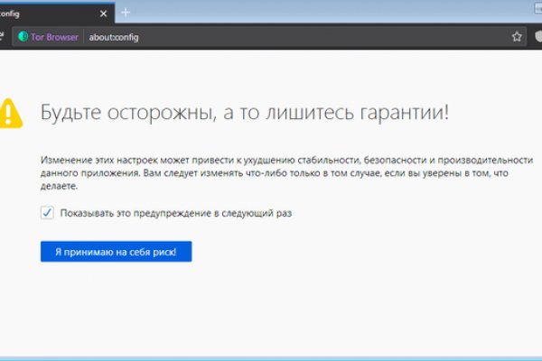 Кракен маркетплейс krk store com
