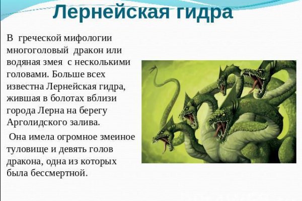 Kraken ссылка onion 2kmp