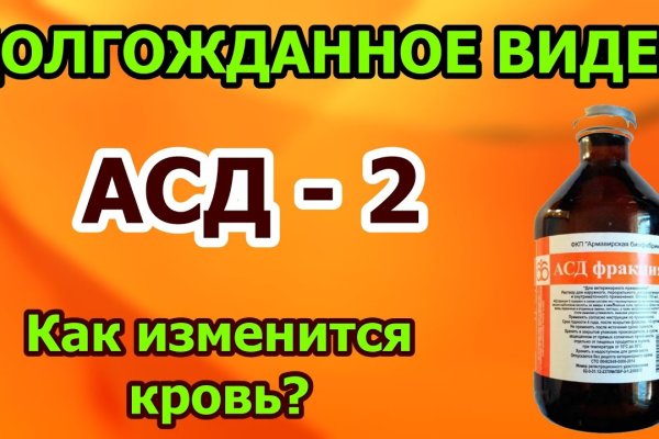 Кракен маркетплейс откуда взялся