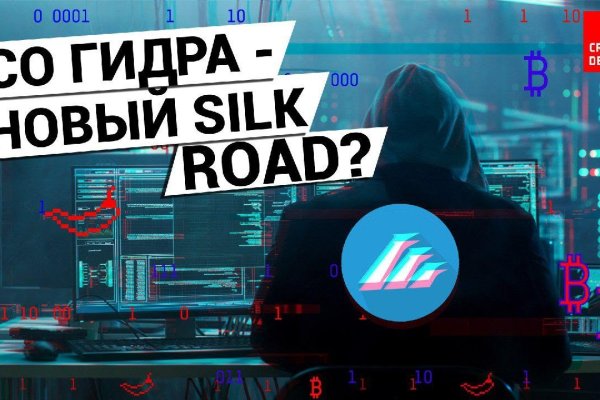 Актуальная ссылка на кракен в тор 2krnmarket
