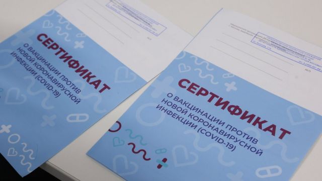 Кракен маркет что это такое