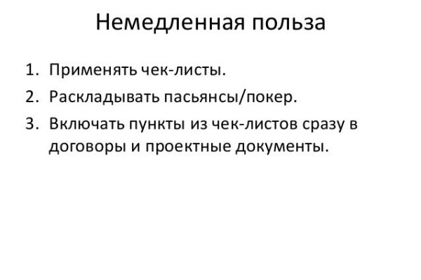 Кракен ссылка тор