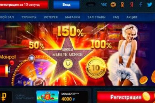 Как зайти на кракен через браузер