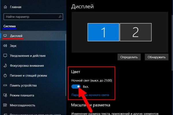 Как вывести с кракена