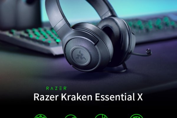 Kraken 14at