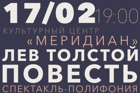 Ссылка на кракен 11
