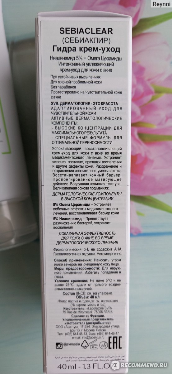 Почему не получается зайти на кракен